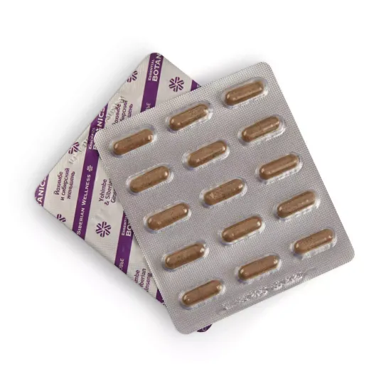 Йохимбе и сибирский женьшень Essential Botanics