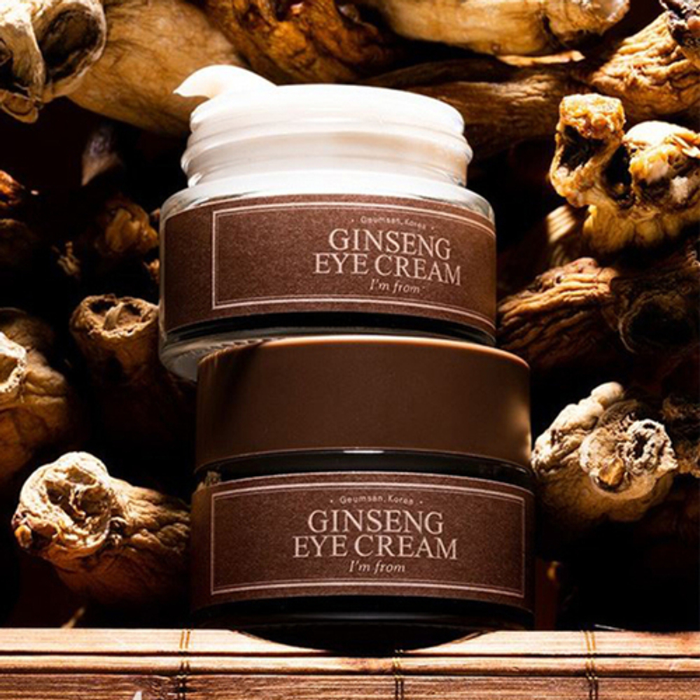 I'm From Крем для век с женьшенем - Ginseng eye cream, 30г