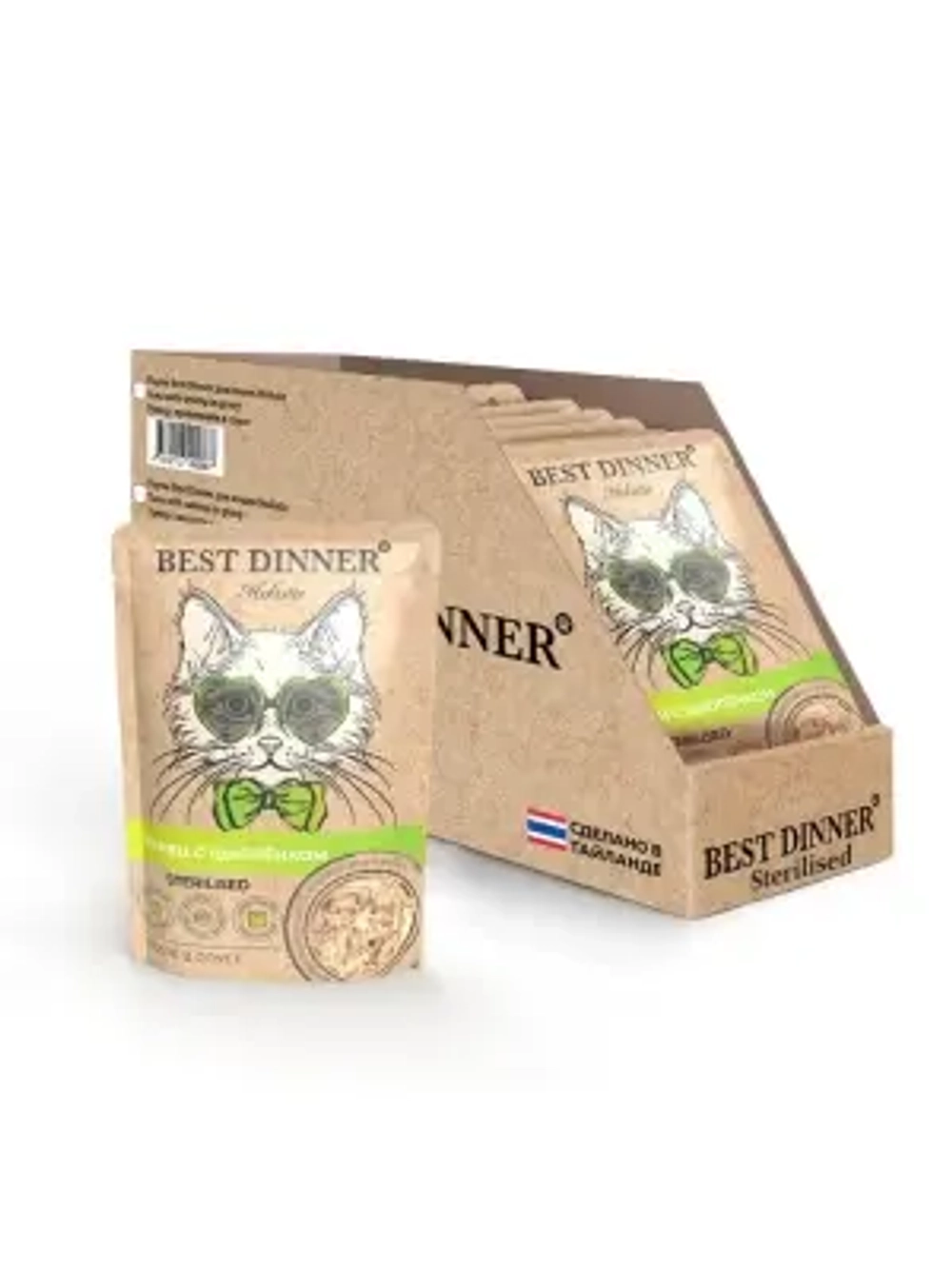Влажный корм для стерилизованных кошек Best Dinner Holistic тунец с цыпленком в соусе 0,070кг