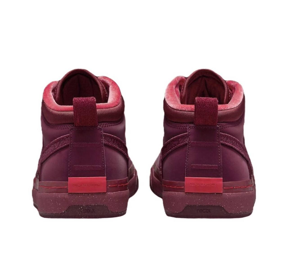 Кроссовки Nike React Leo SB Dark Beetroot