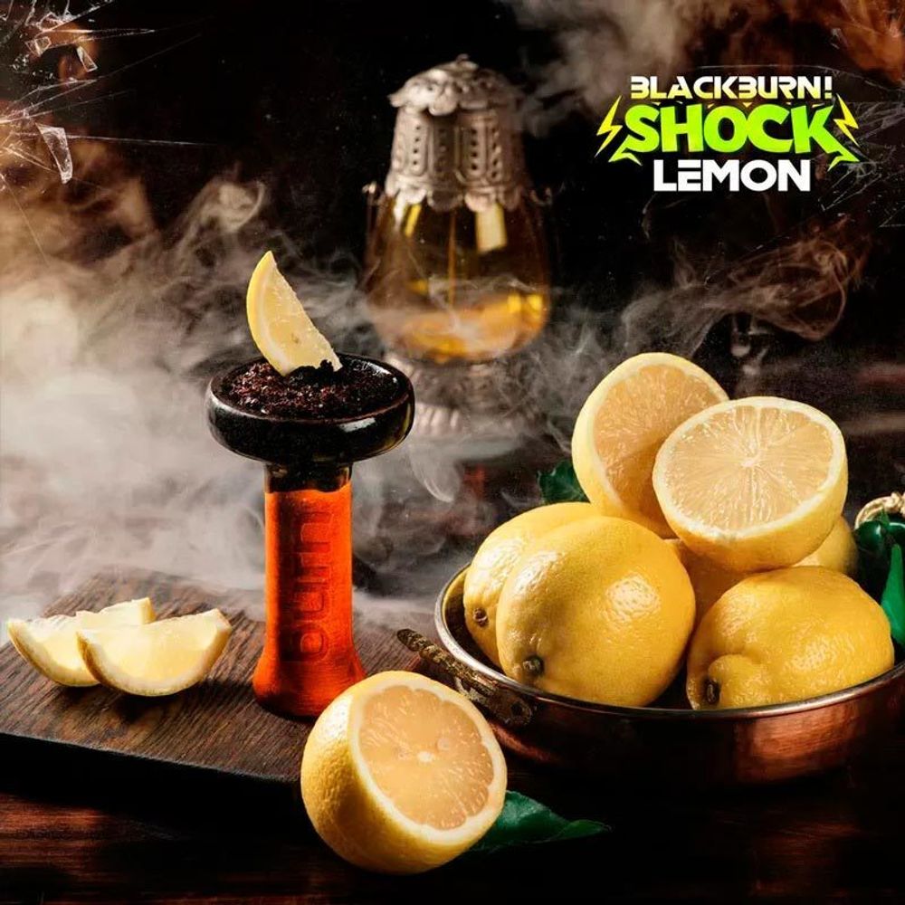 Black Burn - Lemon Shock (200g)