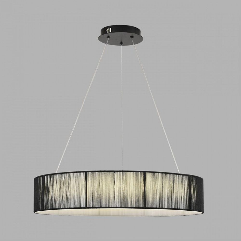 Подвесной светильник Lumion LEDIO 8371/40L