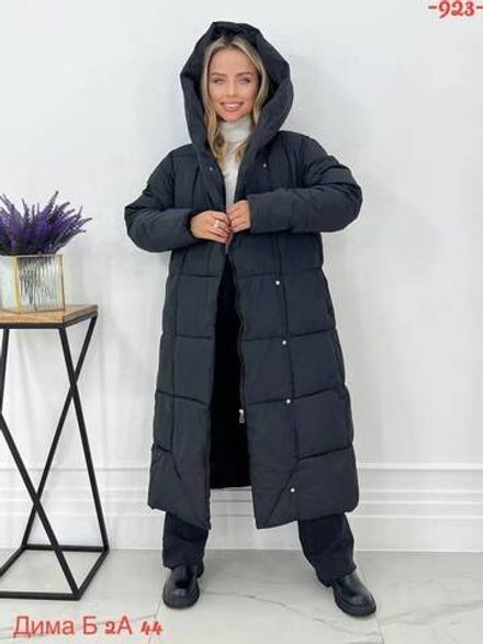 Куртка 2950228 Fabrika