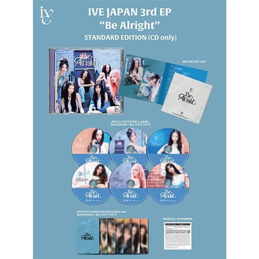 Альбом IVE - Be Alright Japan 3rd EP Album STANDARD Edition