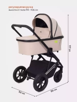Коляска детская "AXIOM" (2в1) RA093 Beige