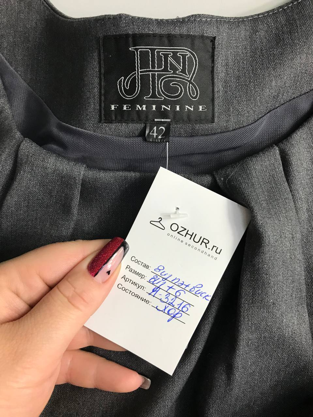 Платье Feminine офисное, маркировка 42, визуально 48 размер