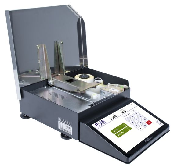 Весы с печатью этикеток ШТРИХ-ПРИНТ ФI 15-2.5 Д3И7 (10,1”; J3455; RAM4Gb/eMMC64Gb) Win10 IOT