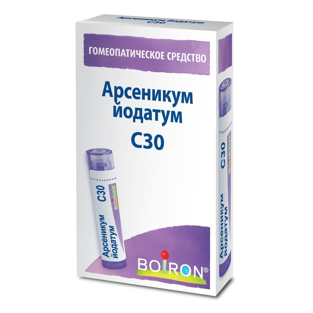 АРСЕНИКУМ ЙОДАТУМ C30