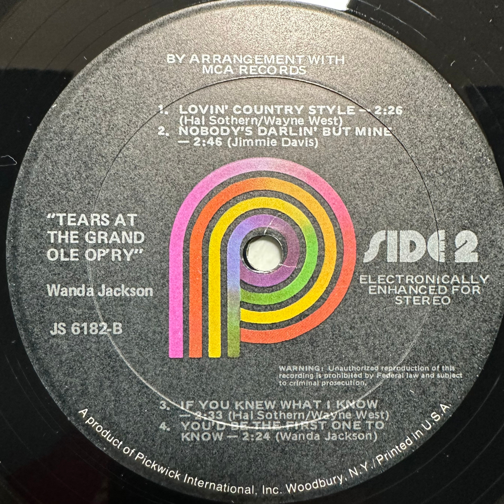 Wanda Jackson - Tears At The Grand Ole Opry (США 1970г.)