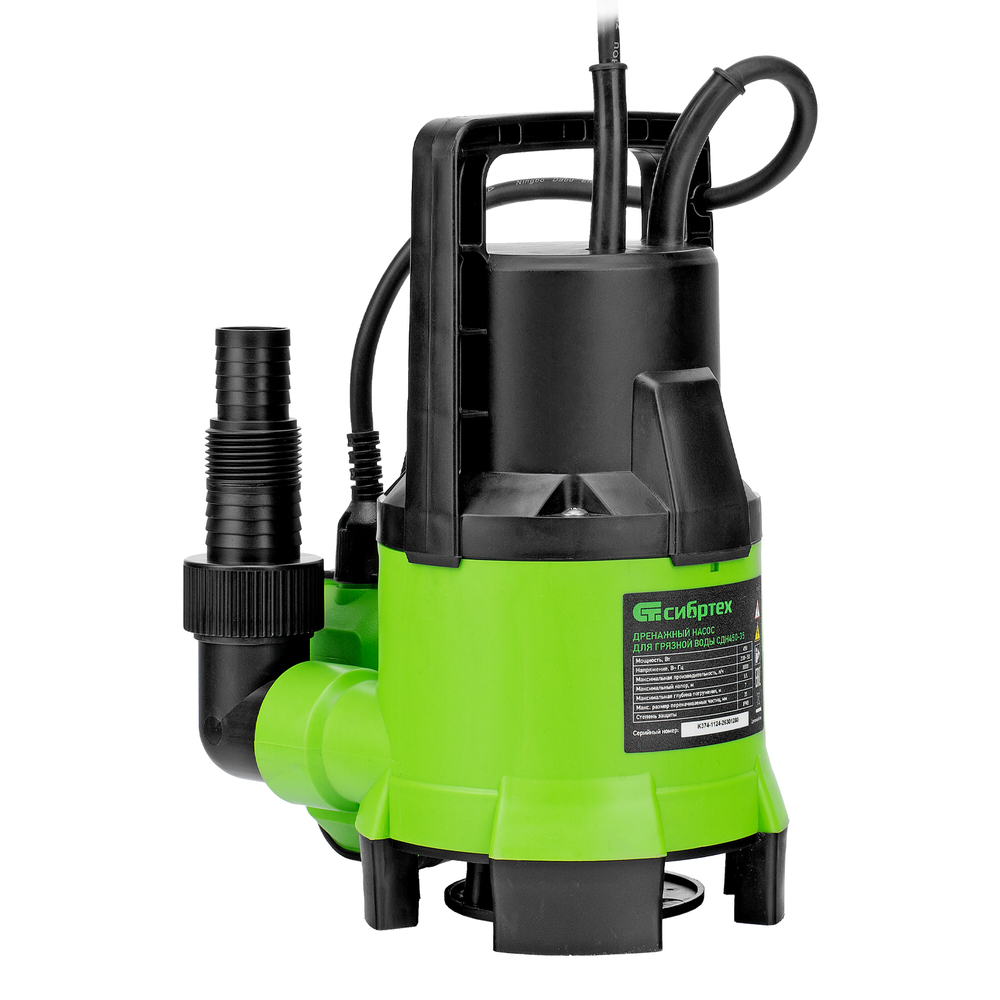 Дренажный насос для грязной воды Сибртех СДН450-35