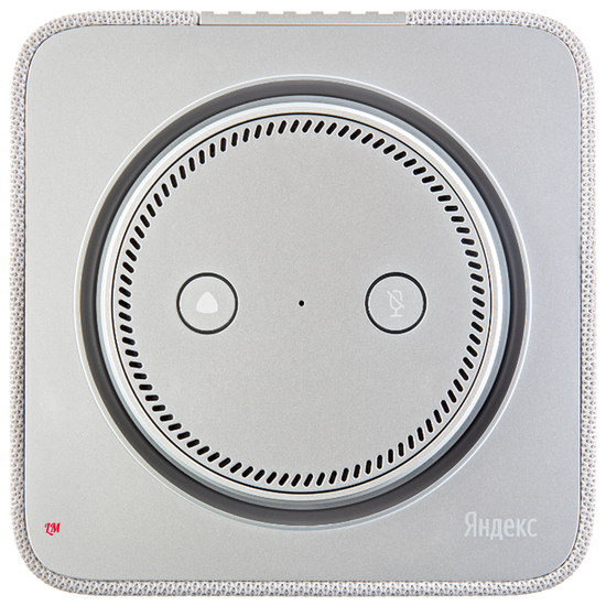 Яндекс.Станция Макс Серая