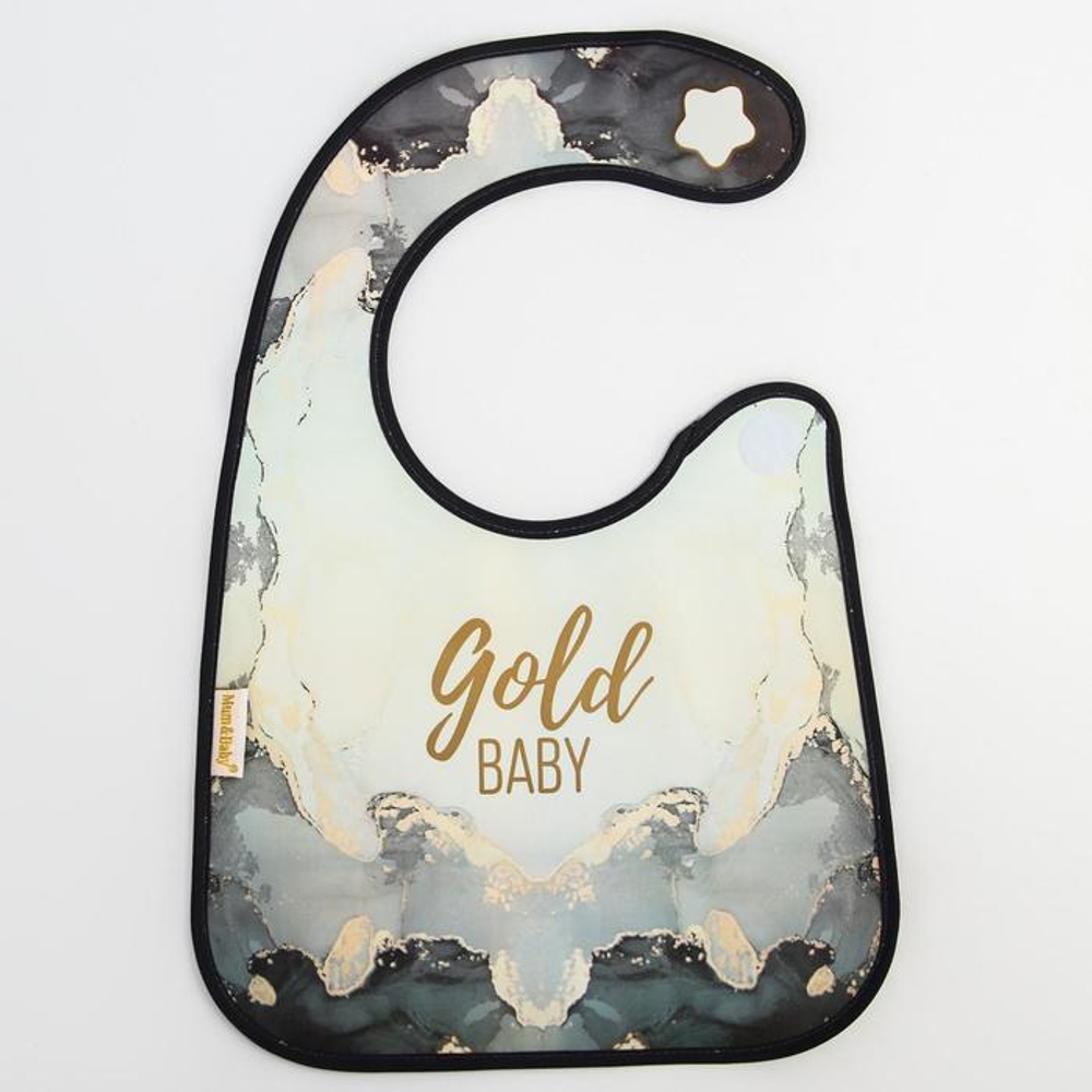 5517455 Нагрудник "Gold baby"  непромокаемый на липучке