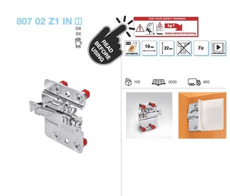 Подвеска 807 накладная, на футорках