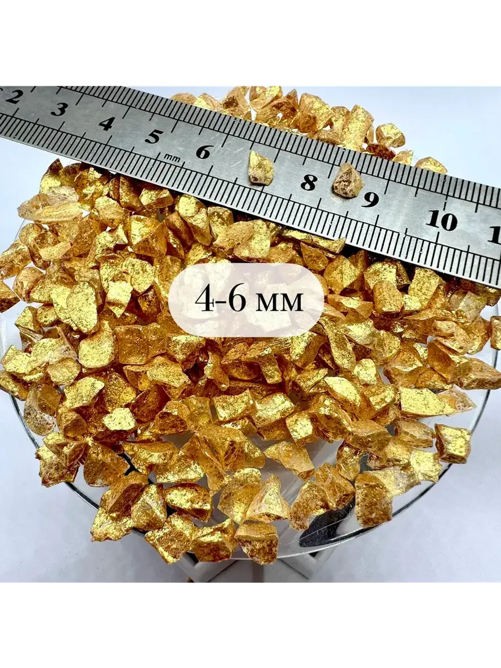 Стеклянная крошка Терракотовая фракция № 4