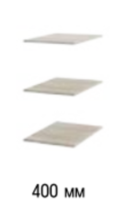 ШКК-01  Полки 400 сонома