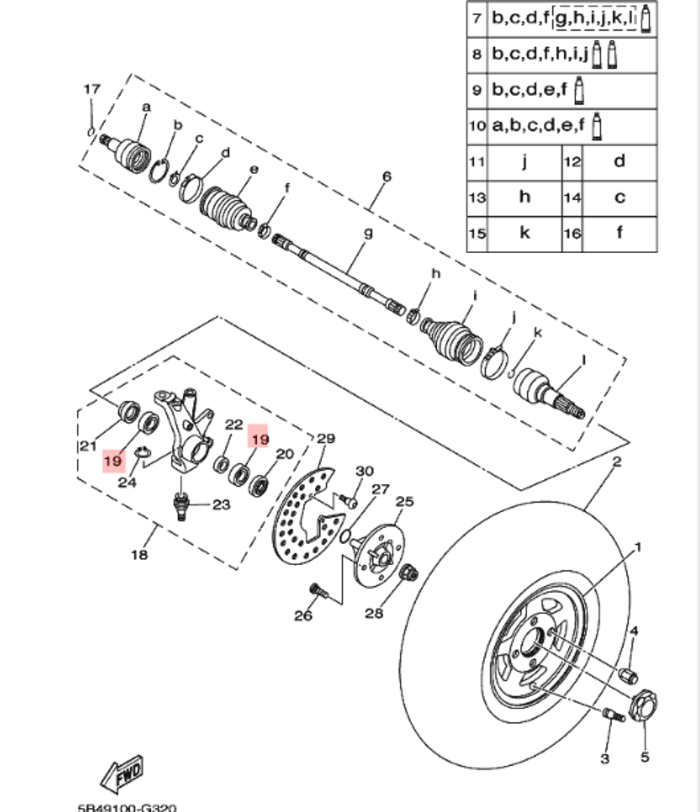 Подшипник ступицы Yamaha Rhino