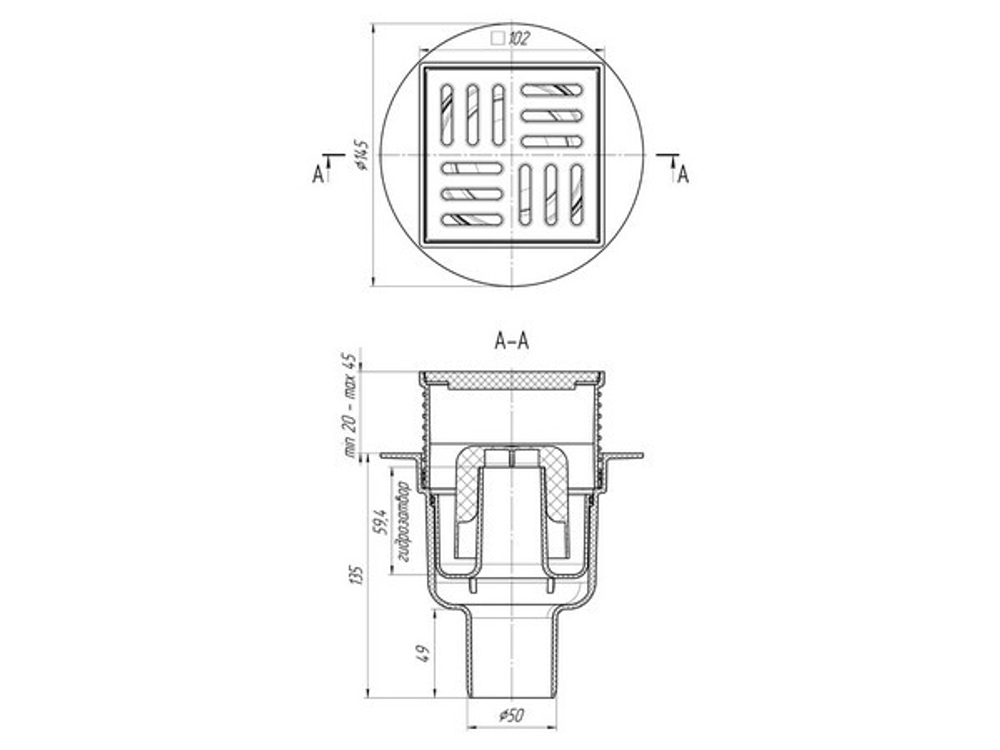 50 трап с вертик. спуском,рег решетка 100х100 пласт. АНИ пласт TA5704