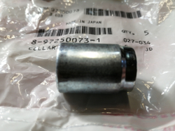 Втулка 8972500731