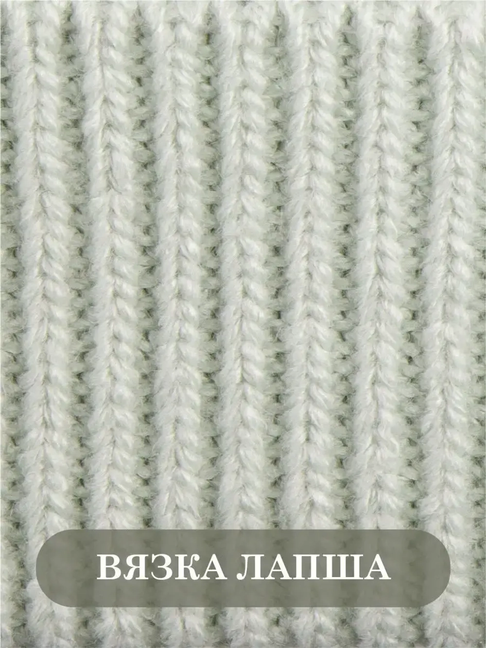 Шапка для мальчика с ушками осенняя