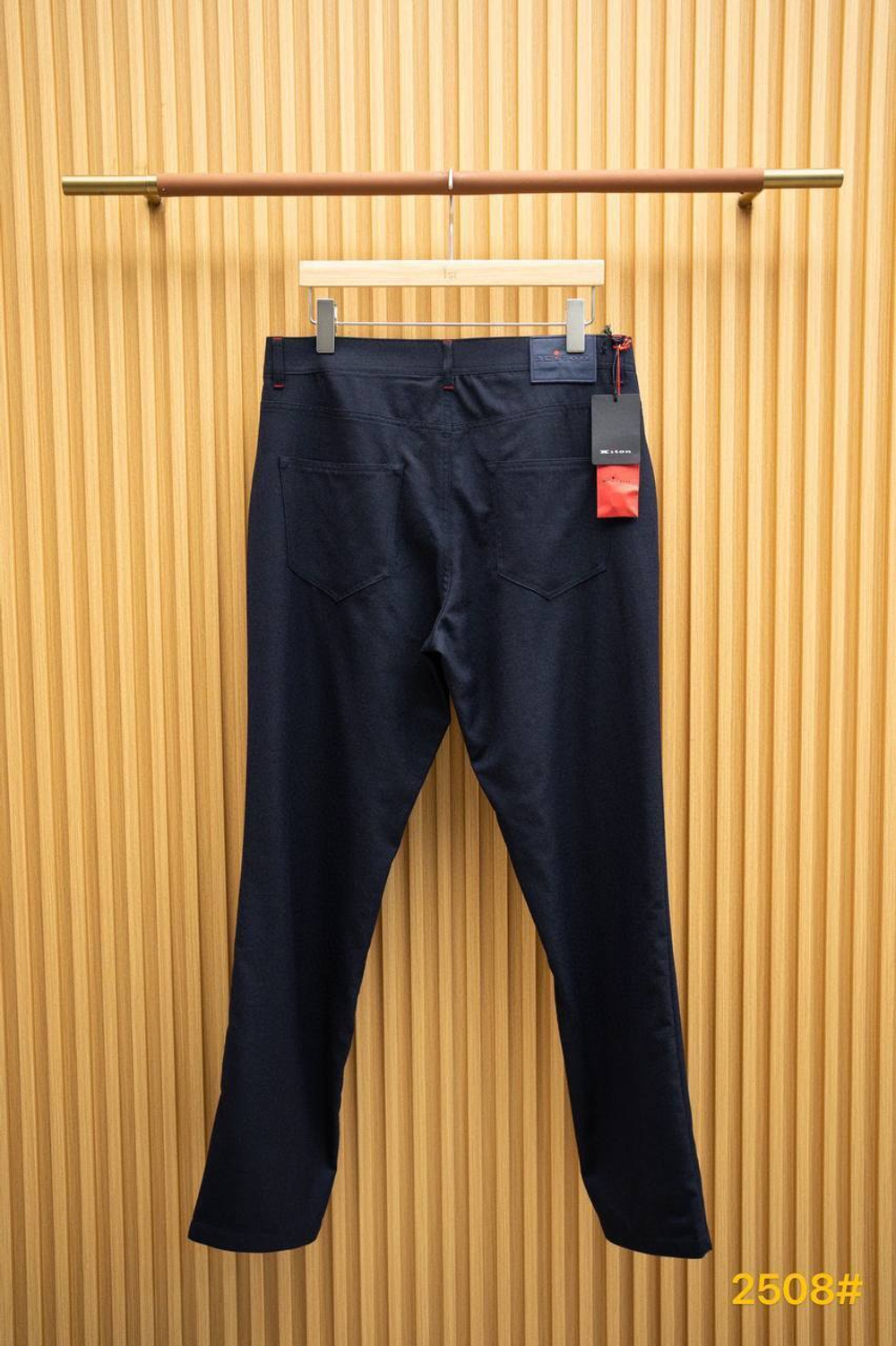 Брюки Kiton