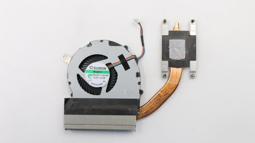 Радиатор с вентилятором для ноутбука Lenovo IdeaPad Z370 (31049406), оригинал