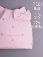 Шапка для девочки осенняя с бусинами