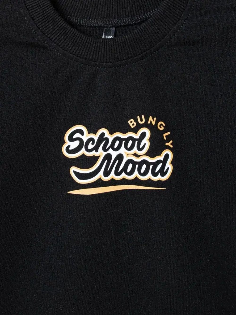 Свитшот облегченный "Уголь" с принтом 7+