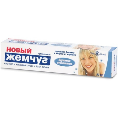 З/паста Новый Жемчуг Бережное отбеливание  50мл.