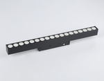 Магнитный светильник "BD-Light Multispot-6" 1080 мм.