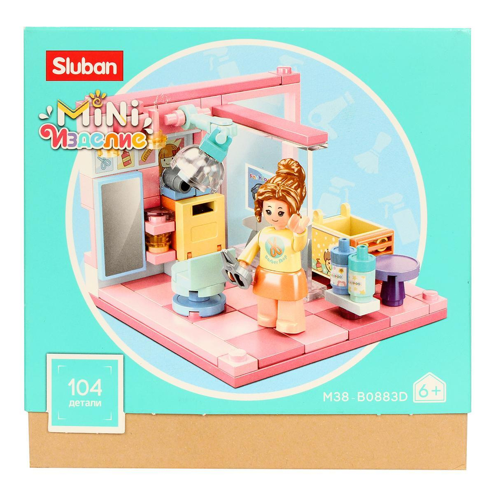 Конструктор блочный Слубан "Любимое занятие" (8шт в шб., 4 вида микс) (Арт. M38-B0883)