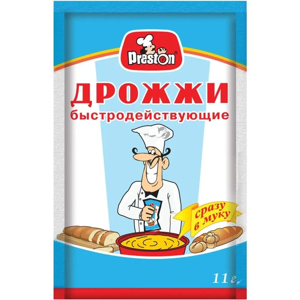 Дрожжи ПРЕСТОН 11гр