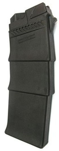 Магазин Сайга 20 (20х70 мм) на 10 мест