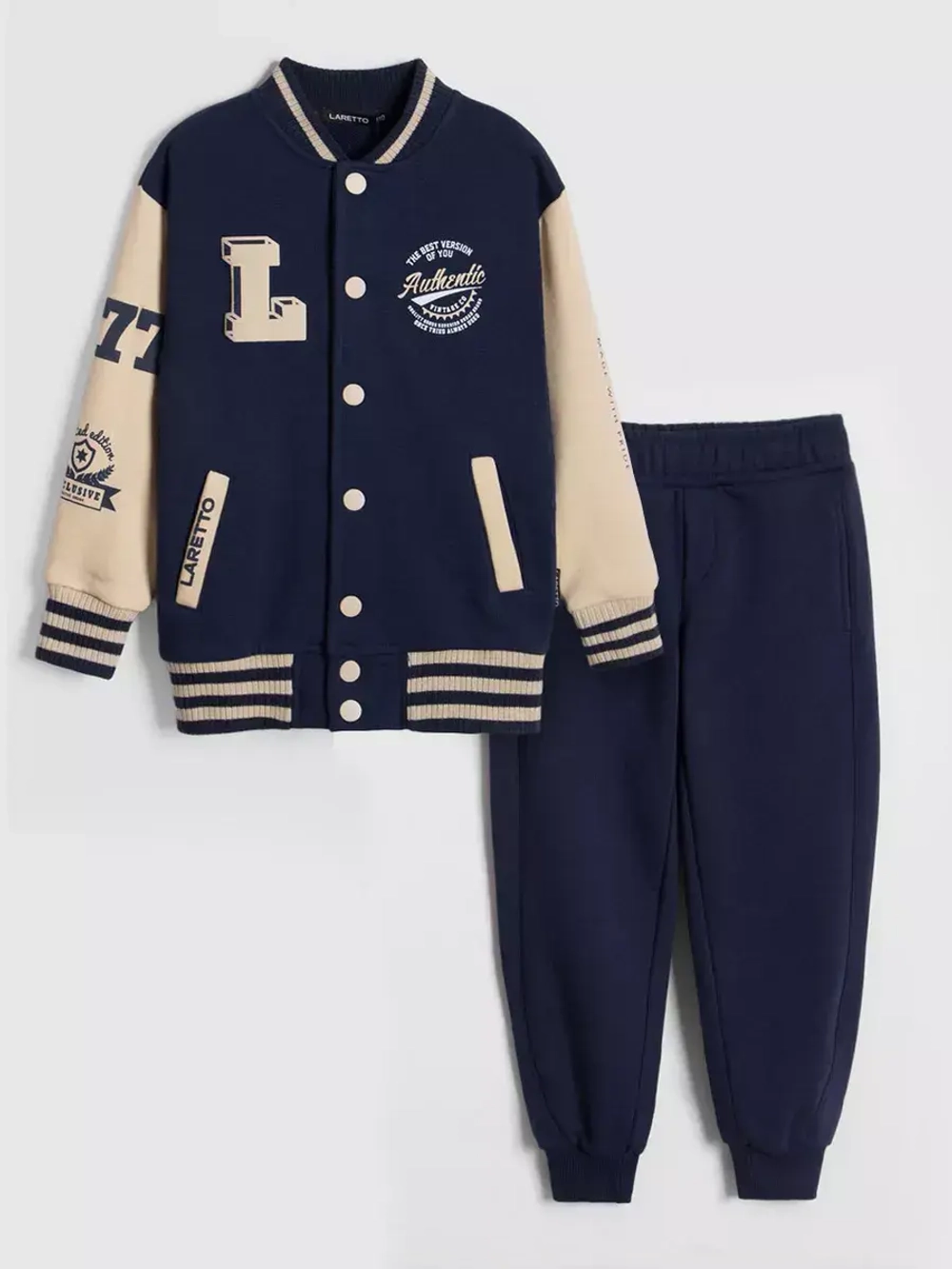 Костюм детский спортивный в школу, бомбер и брюки