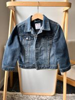 Джинсовая куртка Dpam, 104