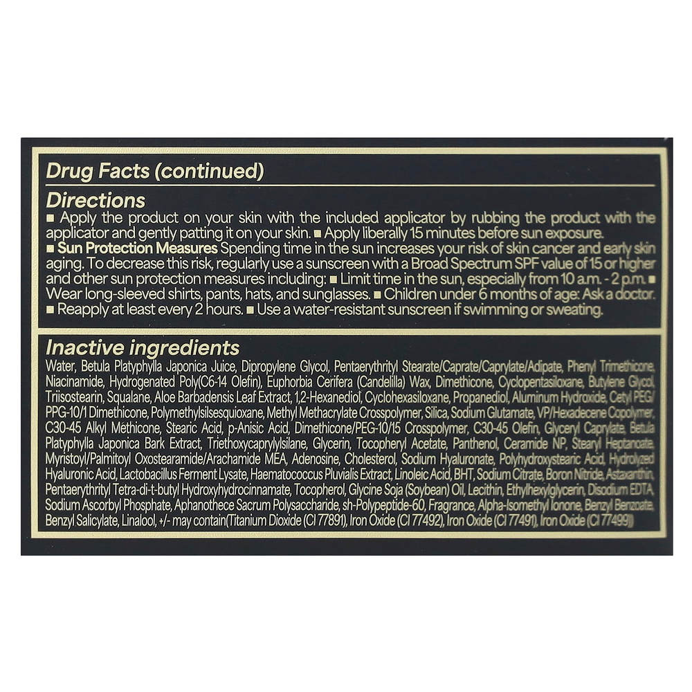 AGE20'S, Signature Essence Pact, Intense Cover, SPF 50+, 41N, 14 г (0,49 унции)