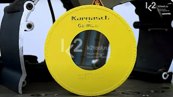 Пильный диск с алмазным напылением Karnasch 5.3970.140