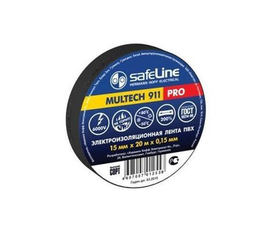 Safeline изолента ПВХ 15/20 черная, 150мкм, 9360