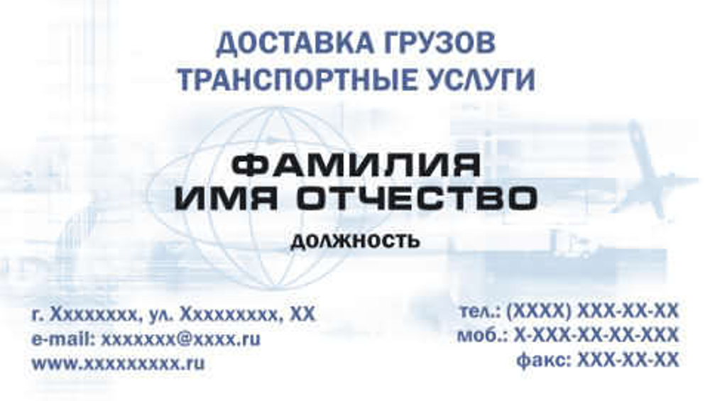 060-00016