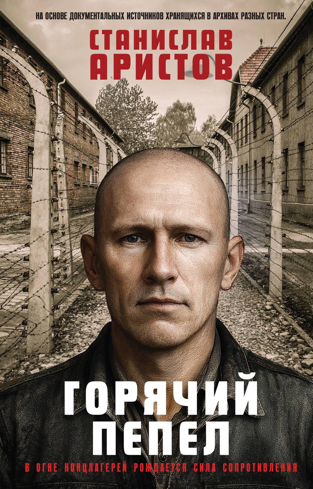 НОВИНКИ 10.04.2026