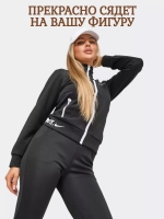 костюм спортивный на молнии NIKE с брюками и толстовка