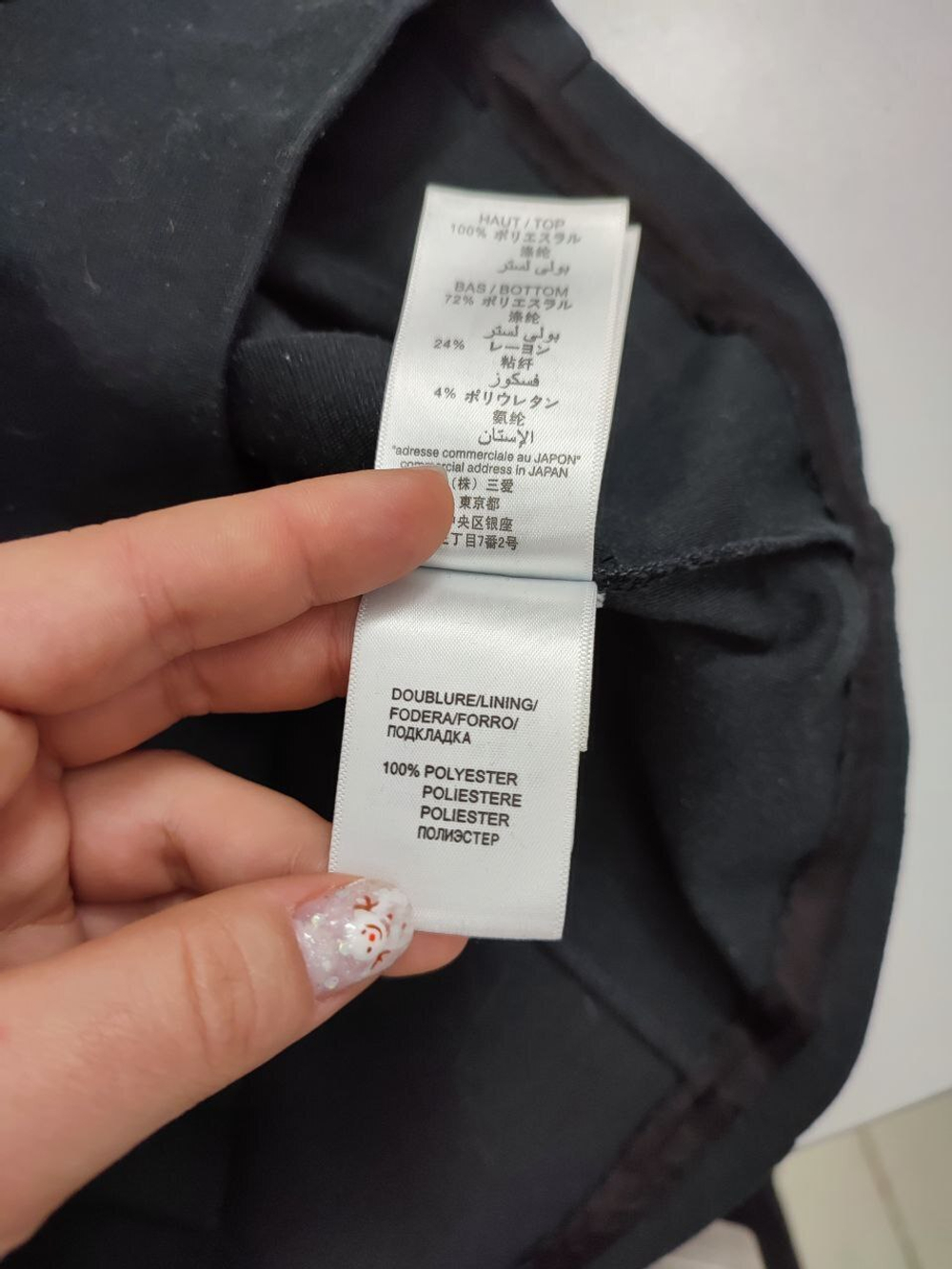 Платье Manoukian комбинированное 42 размер