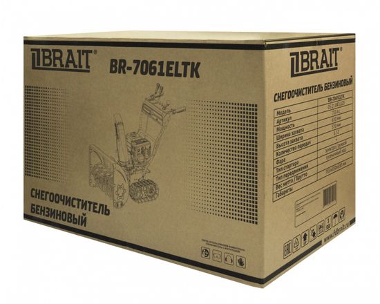 Бензиновый снегоуборщик "BRAIT" BR-7061ELTK