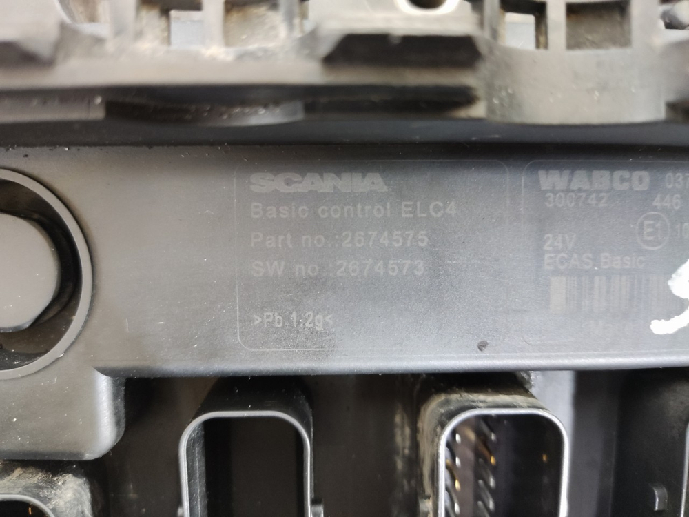 Блок управления ECU SMS 2020г.