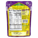 Kitchens of India, Dal Bukhara, карри из черной чечевицы, неострый, 285 г (10 унций)