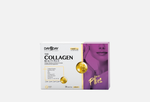 Orzax Collagen Beauty Plus 30 ампул (со вкусом манго)