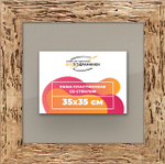 Рамка 35x35 для постера и фотографий RPS0490818-52