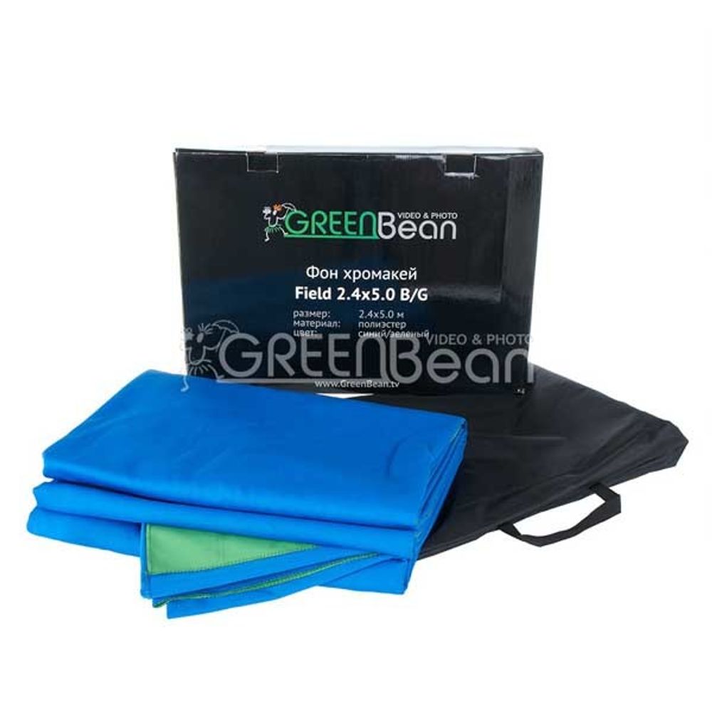 GreenBean Field 240 х 500 B/G