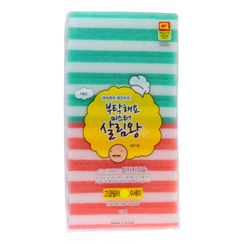 Трехслойная мягкая губка для мытья посуды с антибактериальной пропиткой Insan 3 Fold Filter Scrubber 10шт