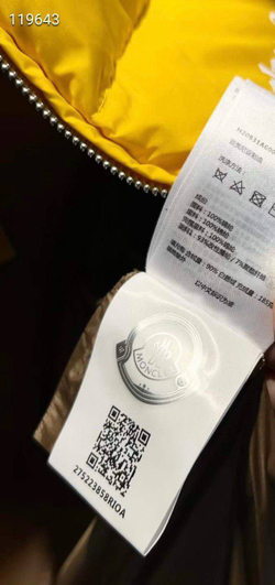 Безрукавка Moncler