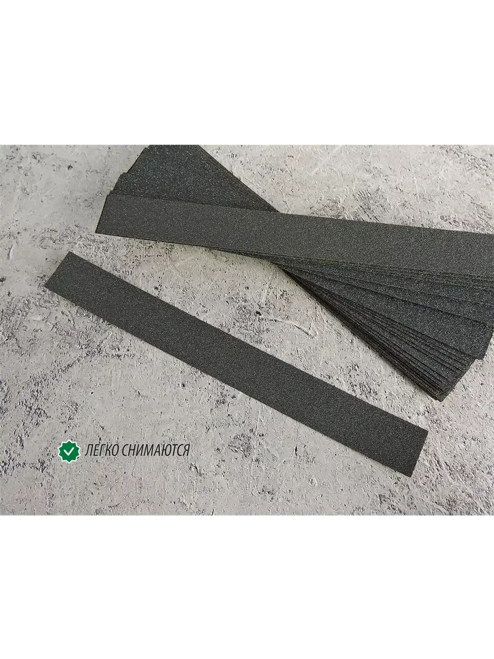 Файлы L 18/155 мм, чёрные 240 грит